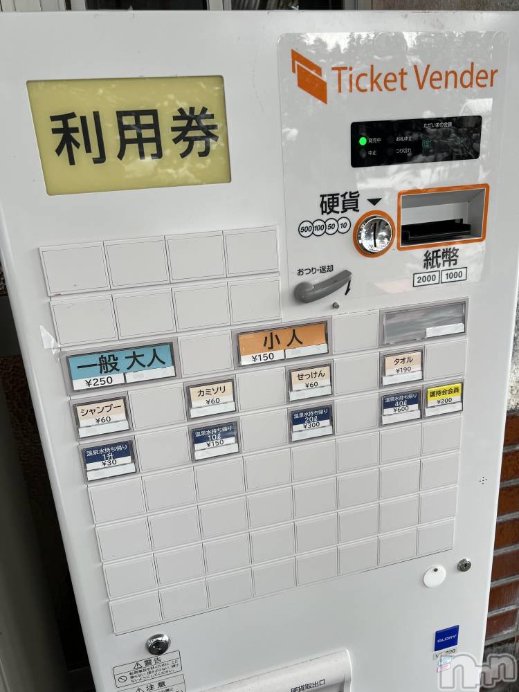 �������������Х��顦�����CLUB Reve-�졼��-(����֥졼��) ���ʤ�2��11���̥�֥��������򤸤�ͤ�����������