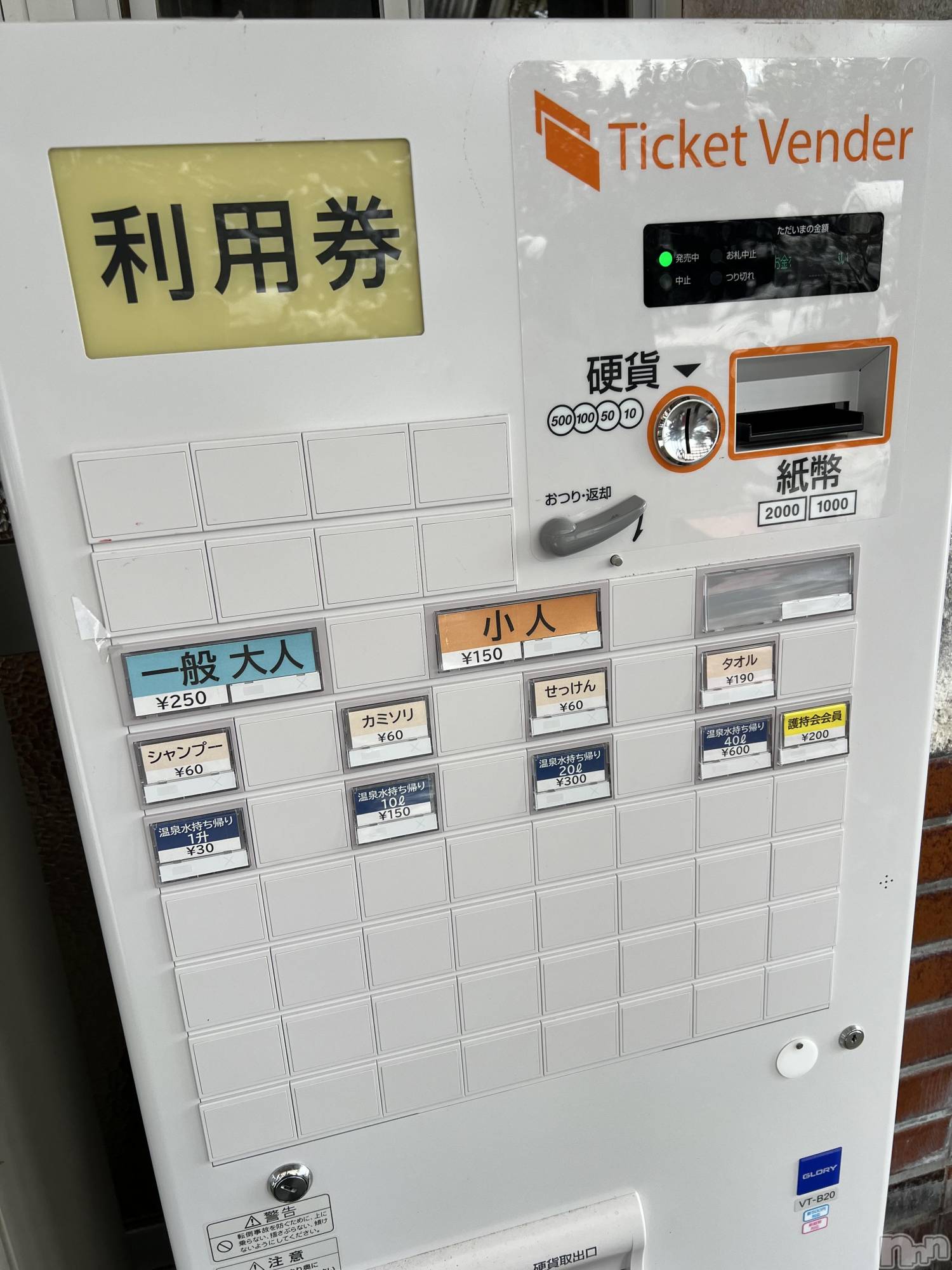 �������������Х��顦�����CLUB Reve-�졼��-(����֥졼��) ��2026ǯ2��11���̥�֥��������򤸤�ͤ�����������