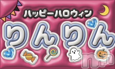 Х顦CLUB Reve-졼-(֥졼) 1031ֺ̥֥衪