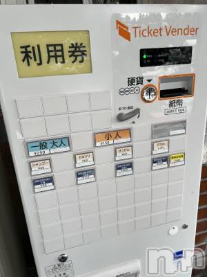 �������������Х��顦�����CLUB Reve-�졼��-(����֥졼��) ����2��11���̥�֥��������򤸤�ͤ�����������