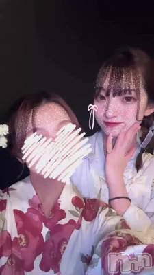 ❻😢