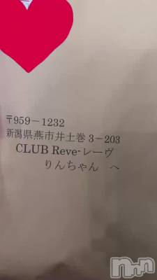 �򤷤����ڤ��������繥����������🥰