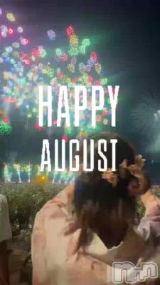 Ǥ☀️🍉🎂🎇🏊👙🌻