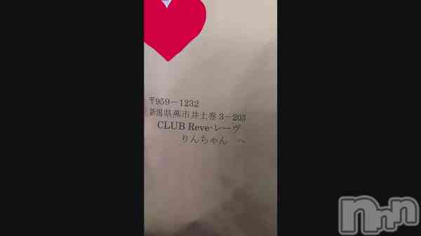 ���ִ򤷤����ڤ��������繥����������🥰��