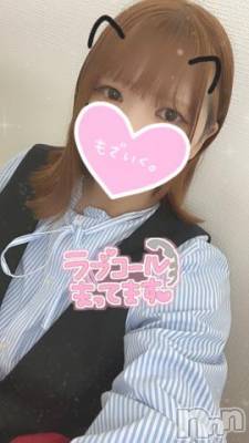 長岡デリヘル 美女図鑑 長岡店(ビジョズカンナガオカテン) ゆうあ☆ゴールド(19)の2月26日写メブログ「最終日💞」