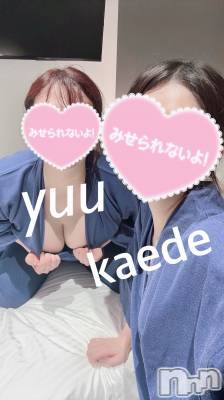 新潟デリヘルデリヘル新潟(デリヘルニイガタ) かえで＆ゆう(22)の12月1日写メブログ「今週は！！」