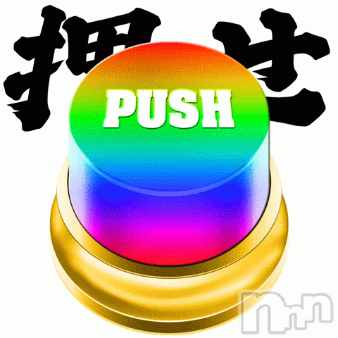 新潟人妻デリヘル(ヒトヅマフリンドコロモモヤ)の2024年10月24日お店速報「【現在630名】店舗オキニ数700達成⇒60分7,700円コース×5名」