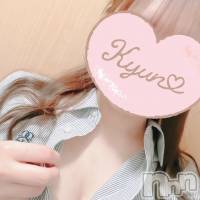 新潟デリヘル 人妻不倫処　桃屋　新潟店(ヒトヅマフリンドコロモモヤ)の3月6日お店速報「【新人キャンペーン】超オススメ！30代若妻ことりさん60分⇒13200円」