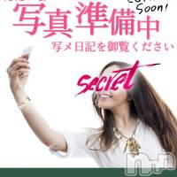 新潟人妻デリヘル 人妻不倫処　桃屋　新潟店(ヒトヅマフリンドコロモモヤ)の7月22日お店速報「これにまたがっちゃう(´>∀」
