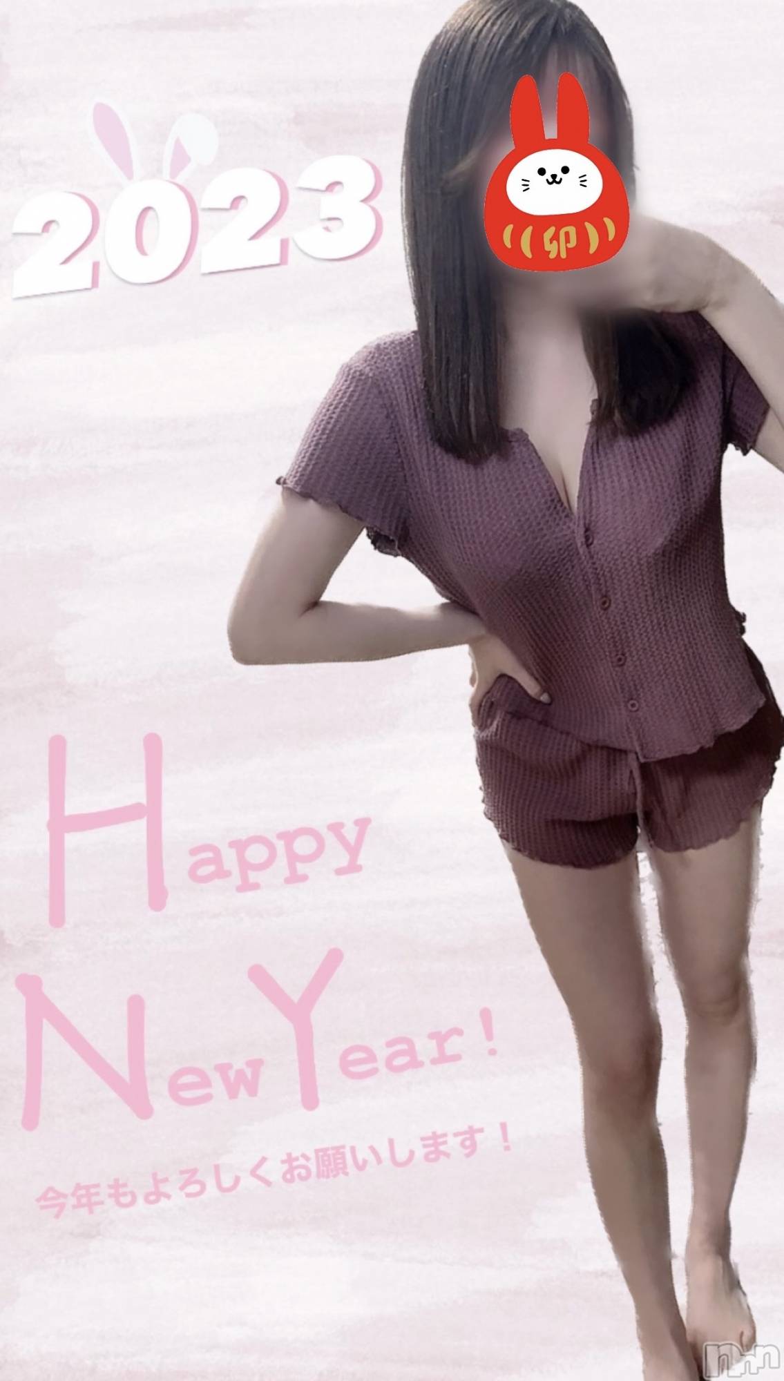 㡦ȯĥꥢ󥺥MYIRO-ޥ-(ޥ) 2023ǯ11ָ̥֥öжФǤ