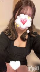 新潟メンズエステMYIRO　-マイロ-(マイロ) かんな(26)の2月5日写メブログ「Twitter始めました🦋」