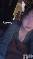 新潟メンズエステMYIRO　-マイロ-(マイロ) かんな(26)の2月23日写メブログ「にゃん🐾」