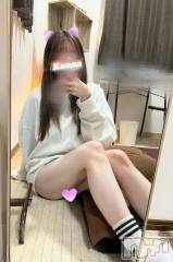 新潟メンズエステMYIRO　-マイロ-(マイロ) かんな(26)の11月23日写メブログ「㊗️」