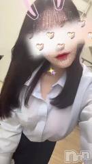 新潟メンズエステMYIRO　-マイロ-(マイロ) かんな(26)の1月20日動画「初の試み✨」