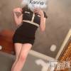 新潟メンズエステ MYIRO　-マイロ-(マイロ) かんな(28)の9月15日写メブログ「今週の出勤」