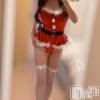 新潟メンズエステ MYIRO　-マイロ-(マイロ) かんな(28)の12月22日写メブログ「クリぼっち仲間募集中✨」