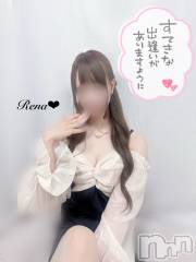 上越デリヘルらぶらぶ　地域密着!!地元新潟女性と会える店(ラブラブ) れな★激カワ美女(21)の7月7日写メブログ「🤍清楚な女の子のエロいところ」