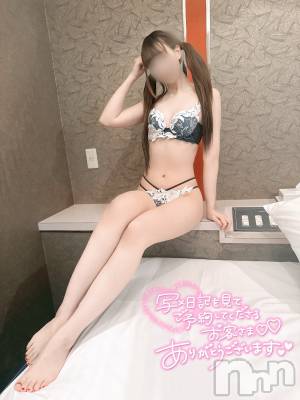 上越デリヘル らぶらぶ　地域密着!!地元新潟女性と会える店(ラブラブ) れな★激カワ美女(21)の12月29日写メブログ「甘い時間にしようね」