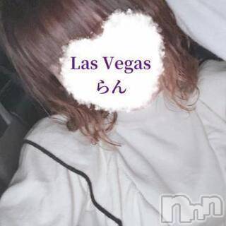 新潟デリヘルLas Vegas(ラスベガス) らん(19)の11月30日写メブログ「この性欲は、、、」
