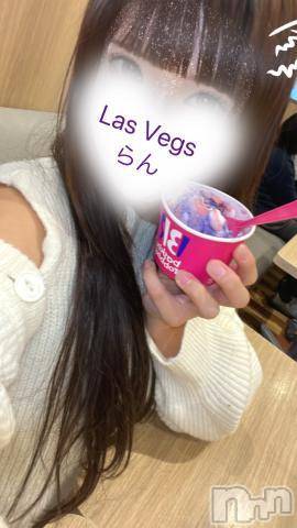 新潟デリヘルLas Vegas(ラスベガス) らん(19)の11月30日写メブログ「履いてません♡」