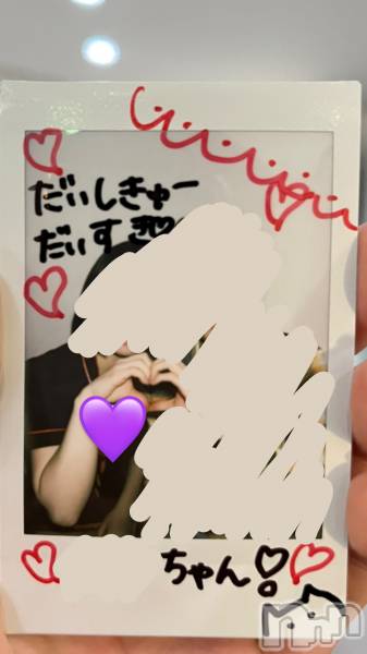 ʥå륺СGirls Bar Philia(륺Сեꥢ) ͤͤ315̥֥֥ä