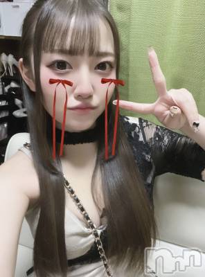 åȥСBar Rapport(Сݡ) 줤(22)310ֽ̥֥硼✨
