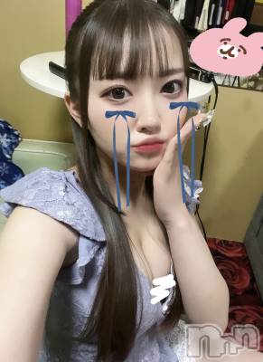 åȥСBar Rapport(Сݡ) 줤(22)314ְ̥֥ߤ١(^_^)