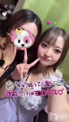ǯäƤͧϳμ±ʵ🤝🏻