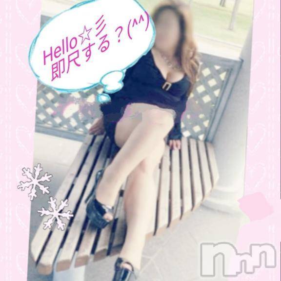 新潟人妻デリヘル熟女の風俗 最終章(ジュクジョノフウゾクサイシュウショウ) なな(45)の4月11日写メブログ「入れてほしいです🥺」