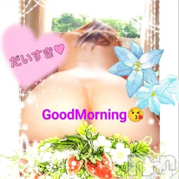 新潟デリヘル熟女の風俗 最終章(ジュクジョノフウゾクサイシュウショウ) なな(45)の10月9日写メブログ「仮性チン●を遊び過ぎ～ww🤭✨」