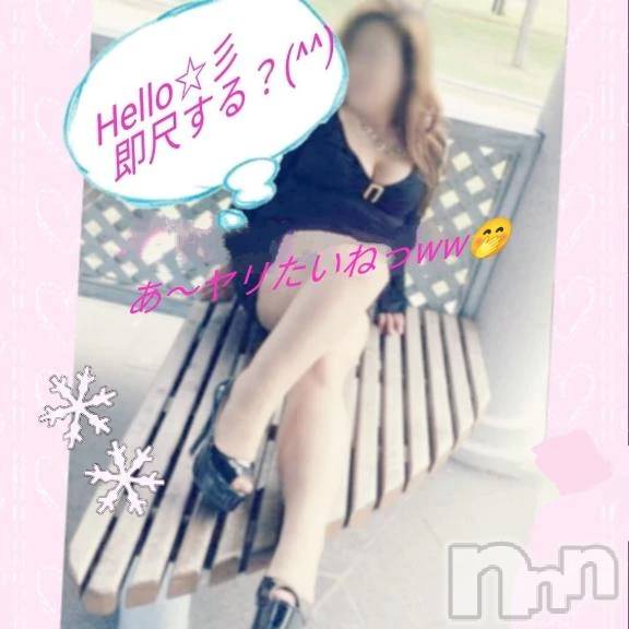 新潟デリヘル熟女の風俗 最終章(ジュクジョノフウゾクサイシュウショウ) なな(45)の10月28日写メブログ「たいていの事は問題なし( ^^ω )🤭✨」