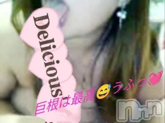 新潟デリヘル熟女の風俗 最終章(ジュクジョノフウゾクサイシュウショウ) なな(45)の12月9日写メブログ「巨根確認を…ww🤭✨」