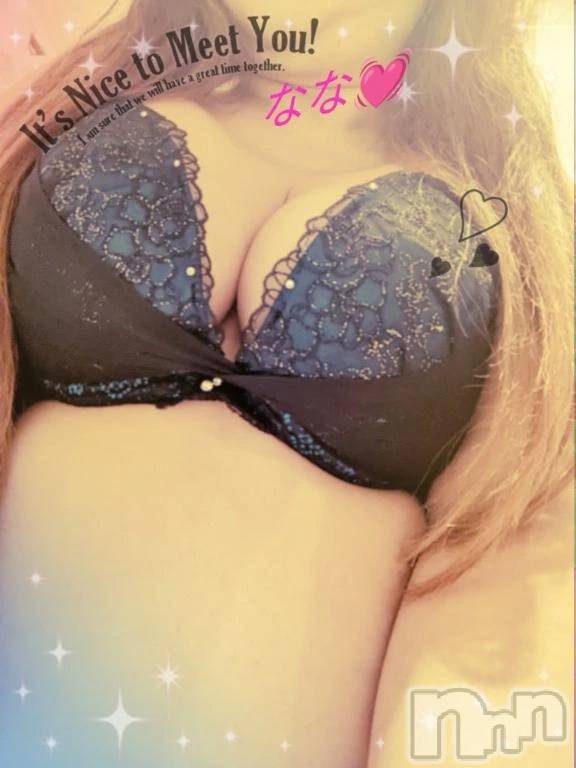 新潟デリヘル熟女の風俗 最終章(ジュクジョノフウゾクサイシュウショウ) なな(45)の1月23日写メブログ「何かが変🤔...?ww🤭✨」