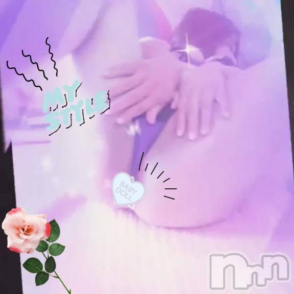 新潟デリヘル熟女の風俗 最終章(ジュクジョノフウゾクサイシュウショウ) なな(45)の3月14日写メブログ「とっても不思議🤔💭?ww🤭✨」