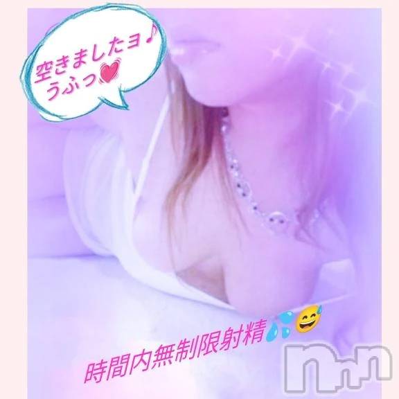 新潟デリヘル熟女の風俗 最終章(ジュクジョノフウゾクサイシュウショウ) なな(45)の8月11日写メブログ「精液ヌキまくり～ww🤭✨」