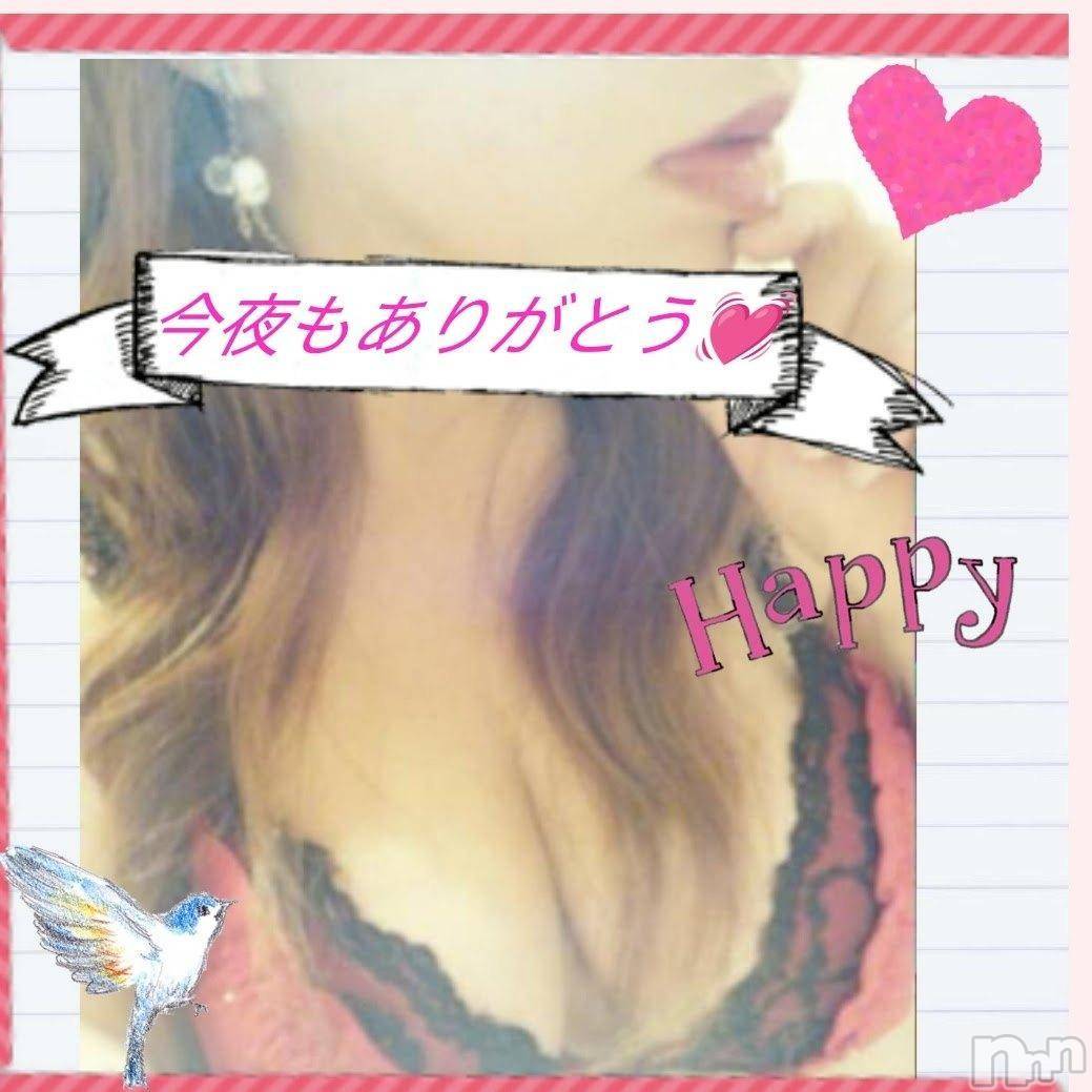 新潟人妻デリヘル熟女の風俗 最終章(ジュクジョノフウゾクサイシュウショウ)なな(45)の2024年11月22日写メブログ「微妙チン●復活😉」