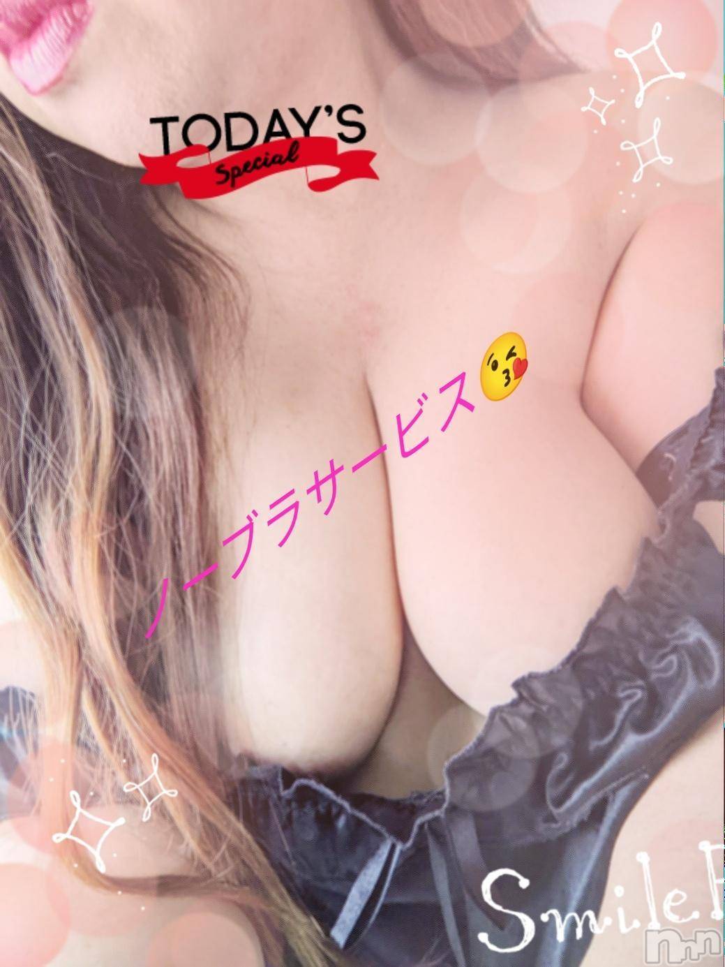 新潟人妻デリヘル熟女の風俗 最終章(ジュクジョノフウゾクサイシュウショウ)なな(45)の2024年11月30日写メブログ「ノーパン・ノーブラがっつきPLAY🤭」