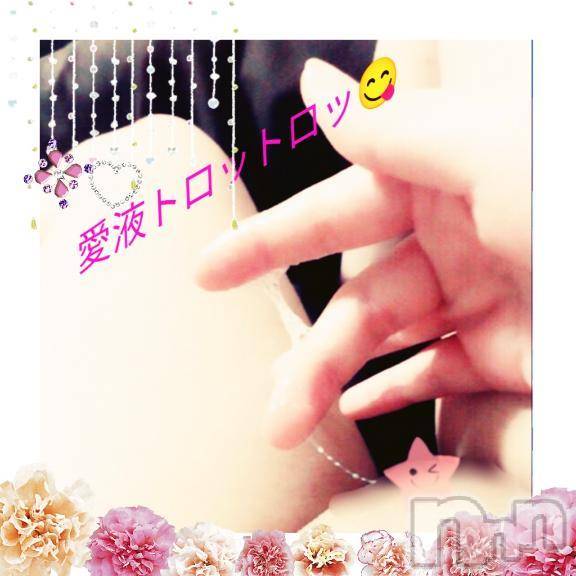 新潟人妻デリヘル熟女の風俗 最終章(ジュクジョノフウゾクサイシュウショウ)なな(45)の2025年1月7日写メブログ「どしゃぶりマ●コに…ww😚」