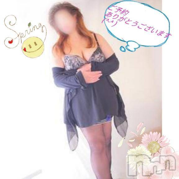 新潟人妻デリヘル熟女の風俗 最終章(ジュクジョノフウゾクサイシュウショウ)なな(45)の2025年2月17日写メブログ「夜のご予約も…🤭」