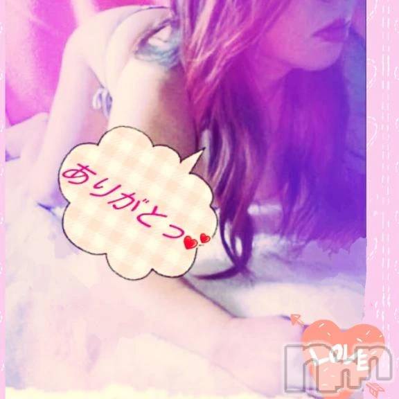 新潟デリヘル熟女の風俗 最終章(ジュクジョノフウゾクサイシュウショウ)なな(45)の2026年4月24日写メブログ「遅漏チン●を…ww🤭✨」