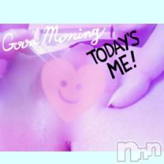 新潟デリヘル熟女の風俗 最終章(ジュクジョノフウゾクサイシュウショウ) なな(45)の12月9日写メブログ「チン●を包み込む～ww(⁠^⁠^⁠)」