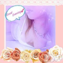 新潟デリヘル熟女の風俗 最終章(ジュクジョノフウゾクサイシュウショウ) なな(45)の1月21日写メブログ「日に日に増すっ*⁠･⁠゜ﾟ⁠(⁠^⁠O⁠^⁠)⁠↝」