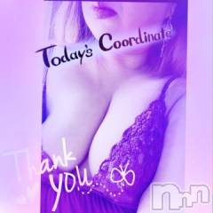 新潟デリヘル熟女の風俗 最終章(ジュクジョノフウゾクサイシュウショウ) なな(45)の7月8日写メブログ「ED治療かっww🤭」