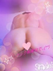 新潟デリヘル熟女の風俗 最終章(ジュクジョノフウゾクサイシュウショウ) なな(45)の7月8日写メブログ「性行為のグッと我慢😚」