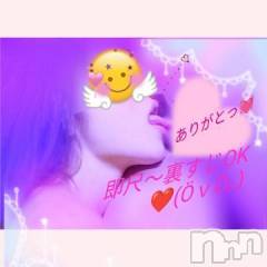 新潟デリヘル熟女の風俗 最終章(ジュクジョノフウゾクサイシュウショウ) なな(45)の8月6日写メブログ「まさかの射精回数告知ww🤭」