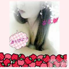 新潟デリヘル熟女の風俗 最終章(ジュクジョノフウゾクサイシュウショウ) なな(45)の9月4日写メブログ「ギンギンフル勃起は…ww😚」