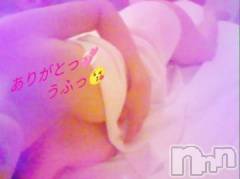 新潟人妻デリヘル熟女の風俗 最終章(ジュクジョノフウゾクサイシュウショウ) なな(45)の2月3日写メブログ「精力剤に…ww🤭」