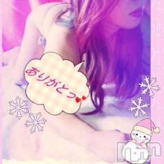 新潟デリヘル熟女の風俗 最終章(ジュクジョノフウゾクサイシュウショウ) なな(45)の3月6日写メブログ「コンドーム有りで…ww🫣」