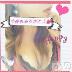 新潟人妻デリヘル熟女の風俗 最終章(ジュクジョノフウゾクサイシュウショウ) なな(45)の8月13日写メブログ「精液タンクが…ww🤭」