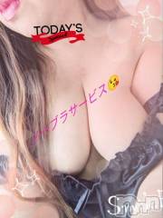 新潟人妻デリヘル熟女の風俗 最終章(ジュクジョノフウゾクサイシュウショウ) なな(45)の8月15日写メブログ「数発分の射精を…ww🤭」